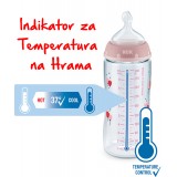 NUK First Choice+ шишенце стакло 120/240мл силикон анатомска цуцла (0+мес). -Temperature Control