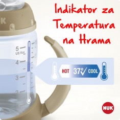 NUK First Choice+ шише ПП150мл, рачки, силикон клунче "Peppa Pig "(6+мес.)  - Temp.Control