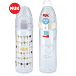 NUK New Classic беби шишенце (ПП) 250 мл со силикон цуцла (6-18м.) 1+1 gratis