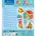 Clementoni Baby Montesori Sensory House PlaySet "Сет Куќа Сензорна"18m+