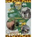 Clementoni National Geographic "Wild Expedition" Puzzle 180пар. (7+год.)