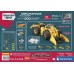 Clementoni Mechanics Булдожер "Bulldozer" (8+год.)