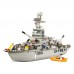 Sluban Army  - Воен Брод "Cruiser" (6+год.)