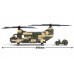 Sluban Army - Транспортен Хеликоптер "Chinook" 520 коцки (6+год.)