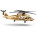 Sluban Army - Воен Хеликоптер "Black Hawk" 439 коцки (6+год.)